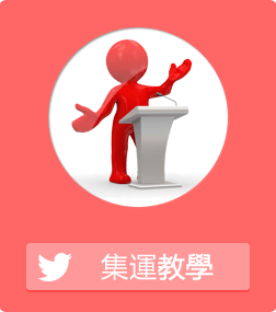 服务项目